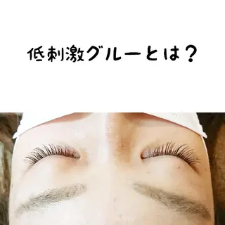 マツエク・マツパ Lim 二条店のマツエク・マツパデザイン