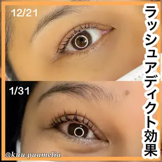 マツエク・マツパ Pua Meliaのマツエク・マツパデザイン