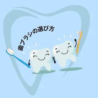 ホワイトニングショップ津店所属・ホワイトニング ショップ津店のその他イメージ