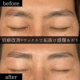 メンズ アイブロウ メンズ眉毛サロン you 千葉駅前店|アイブロウ所属・Akasaki Yuseiの眉毛・アイブロウイメージ