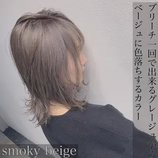 ミディアム カラー ヘアアレンジ 外苑前NO.1艶髪 透明感カラーのヘアスタイル