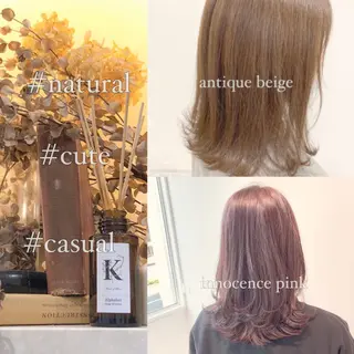 ミディアム カラー ヘアアレンジ 💖うる艶カラー💖 モデル募集💖のヘアスタイル