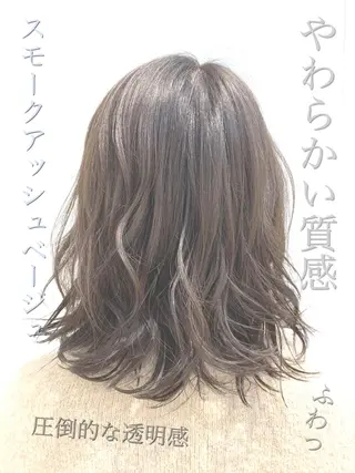 セミロング カラー 【悩み解決！美髪へ】 店長 平間 響のヘアスタイル