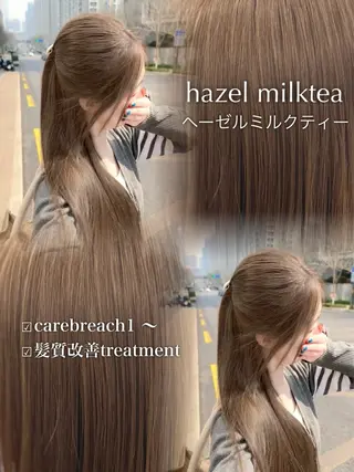 ロング カラー YUKA🤍ベージュ /ミルクティーのヘアスタイル