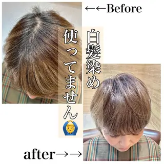 ショート Number六本松所属・山崎 友雅のヘアスタイル