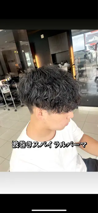 ショート パーマ メンズ パーマ特化美容師 🔥Yoshiyaのヘアスタイル