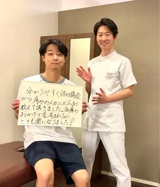 こころ整骨院所属・堺筋本町/ こころ整骨院【山本】のエステ・リラクイメージ