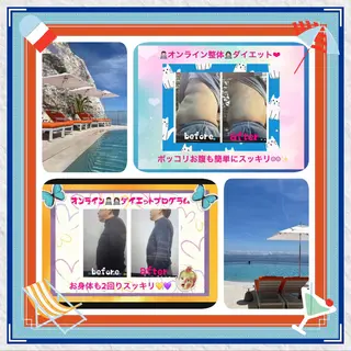 美容整体サロンMikie所属・小沼 美希恵のその他イメージ