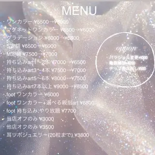 ネイル RE SALONのネイルデザイン