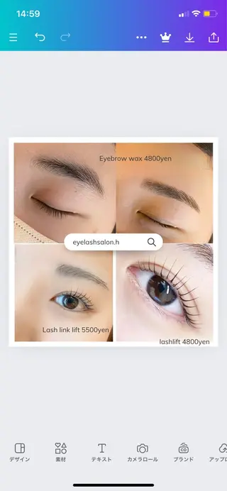 マツエク・マツパ H. EYEのマツエク・マツパデザイン