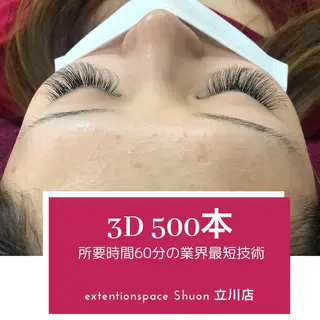 ロング マツエク・マツパ KITTY 立川のネイルデザイン