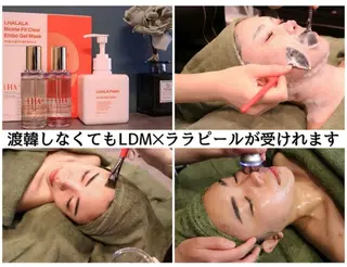 Flow所属・Flow フロウのエステ・リラクイメージ