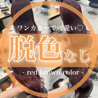 ロング 🫧縮毛カラー得意 🫧kouseiのヘアスタイル