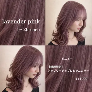 ミディアム ハイトーンカラー/メ ンズカット/舘山優羽のヘアスタイル