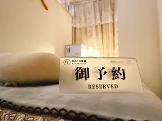 メンズ 楽福RAKUFUKU小顔矯正・毛穴ケア・リンパマッサージ所属・医療提携・小顔矯正・ リンパマッサージのエステ・リラクイメージ