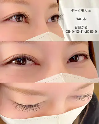 マツエク・マツパ まつげのお店 JUUL & LOUIS ｼﾞｭｰﾙｱﾝﾄﾞﾙｲｽ所属・JUUL&LOUIS 福藤 瞳のエステ・リラクイメージ