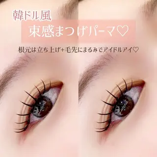 マツエク・マツパ Lutena🌻 Sasakiのマツエク・マツパデザイン