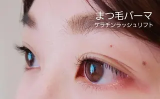 マツエク・マツパ esbymaison TAKIのマツエク・マツパデザイン