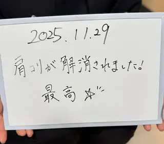 AroSpa千葉/痩身アロマ/アロマリンパマッサージ/ヘッドスパ所属・AroSpa Aoのエステ・リラクイメージ