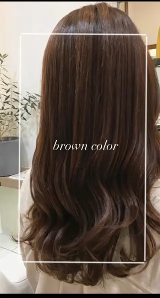 ロング カラー 艶質改善/縮毛矯正 ササキナツミのヘアスタイル