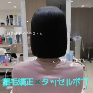 ミディアム 横浜/韓国風/ヘアメ /ユイナ🎀のヘアスタイル