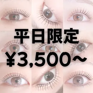 マツエク・マツパ miho【吉祥寺】 ★プライベートサロンのマツエク・マツパデザイン