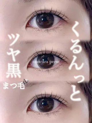 マツエク・マツパ 希美花 【lazo】のマツエク・マツパデザイン