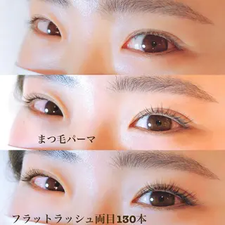 マツエク・マツパ なかむら 🪡のマツエク・マツパデザイン