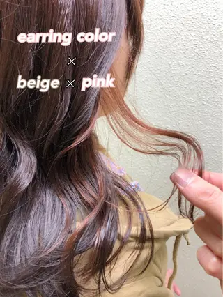 ミディアム カラー 🎀トレンドヘア🎀 MIKUのヘアスタイル