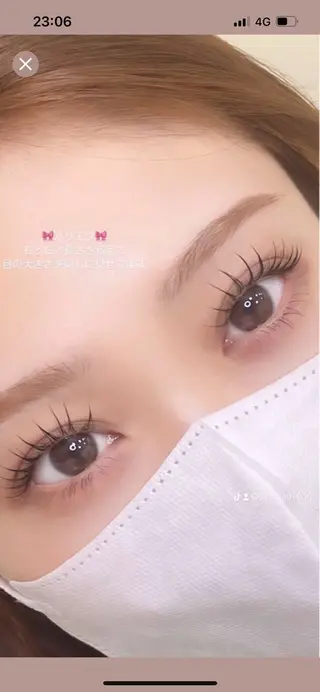 アイブロウ ELVIREA所属・稲富 杏菜のマツエク・マツパデザイン