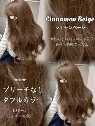 ロング カラー 透明感カラー✨🩵 韓国ヘアkanatoのヘアスタイル