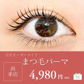 マツエク・マツパ まつ毛🖤眉毛屋さん Matteo🎀✨のマツエク・マツパデザイン