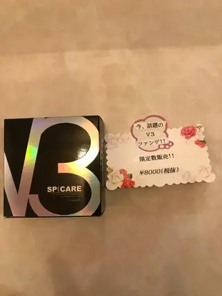 古川 恵美子のマツエク・マツパデザイン