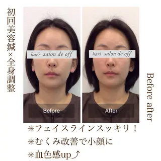 manager Makiのエステ・リラクイメージ