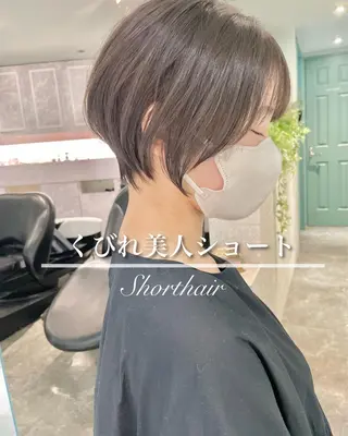 ショート カラー 美髪/カラー 美容院🌈渡辺隼也のヘアスタイル