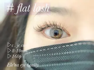 マツエク・マツパ Ele'na eye beautyのマツエク・マツパデザイン
