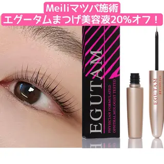 マツエク・マツパ Meili メイリのマツエク・マツパデザイン