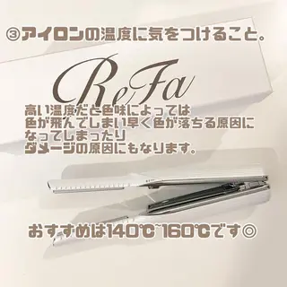 セミロング カラー ヘアアレンジ GO TODAY  SHAiRE SALON岡山所属・Sana/ 耳ツボ/インナーのヘアスタイル