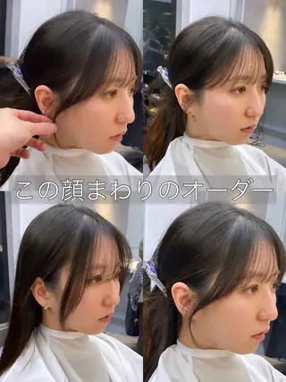 ミディアム カラー レイヤーと顔まわり 大好き❣️関口拓馬のヘアスタイル