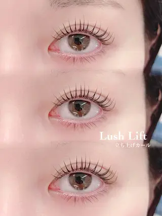 マツエク・マツパ ilAnng名駅店所属・ilAnng名駅店 💫HARUNAのマツエク・マツパデザイン