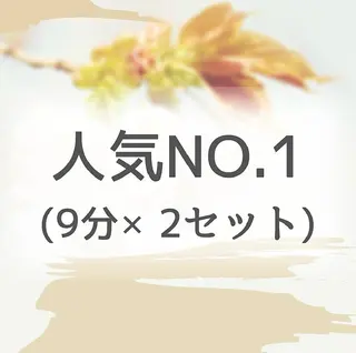 エクシア仙台駅東口店所属・セルフホワイトニング エクシア仙台駅東口店のその他イメージ