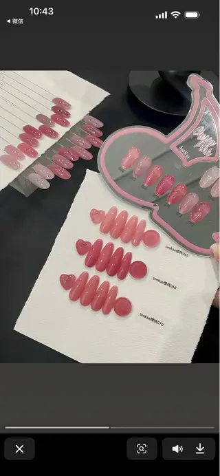 ネイル U.mi Nail Salonのネイルデザイン