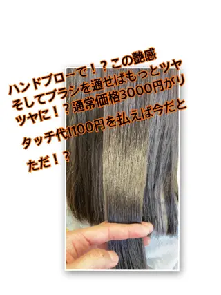 ミディアム 🌈縦落ちパーマ /men's特化🌈のヘアスタイル