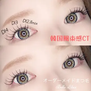 マツエク・マツパ YUUMI まつパ/マツエク🎀のマツエク・マツパデザイン