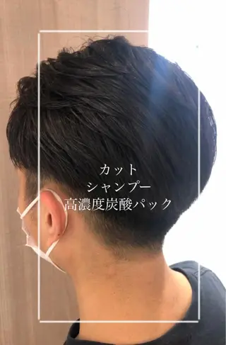 メンズ 艶質改善/縮毛矯正 ササキナツミのヘアスタイル