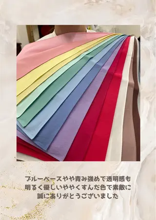 パーソナルカラー診断 自由が丘💐ブルームのその他イメージ