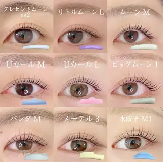 マツエク・マツパ クレアラルーチェ京橋店所属・植田 ひかるのマツエク・マツパデザイン