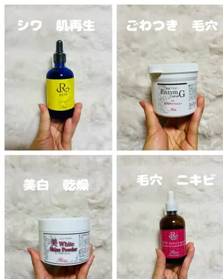 salon de Cheri所属・吉田 沙織のその他イメージ