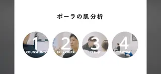 毛利 綾菜のエステ・リラクイメージ