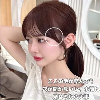 ミディアム レイヤーカット/ 顔まわり/アオイのヘアスタイル